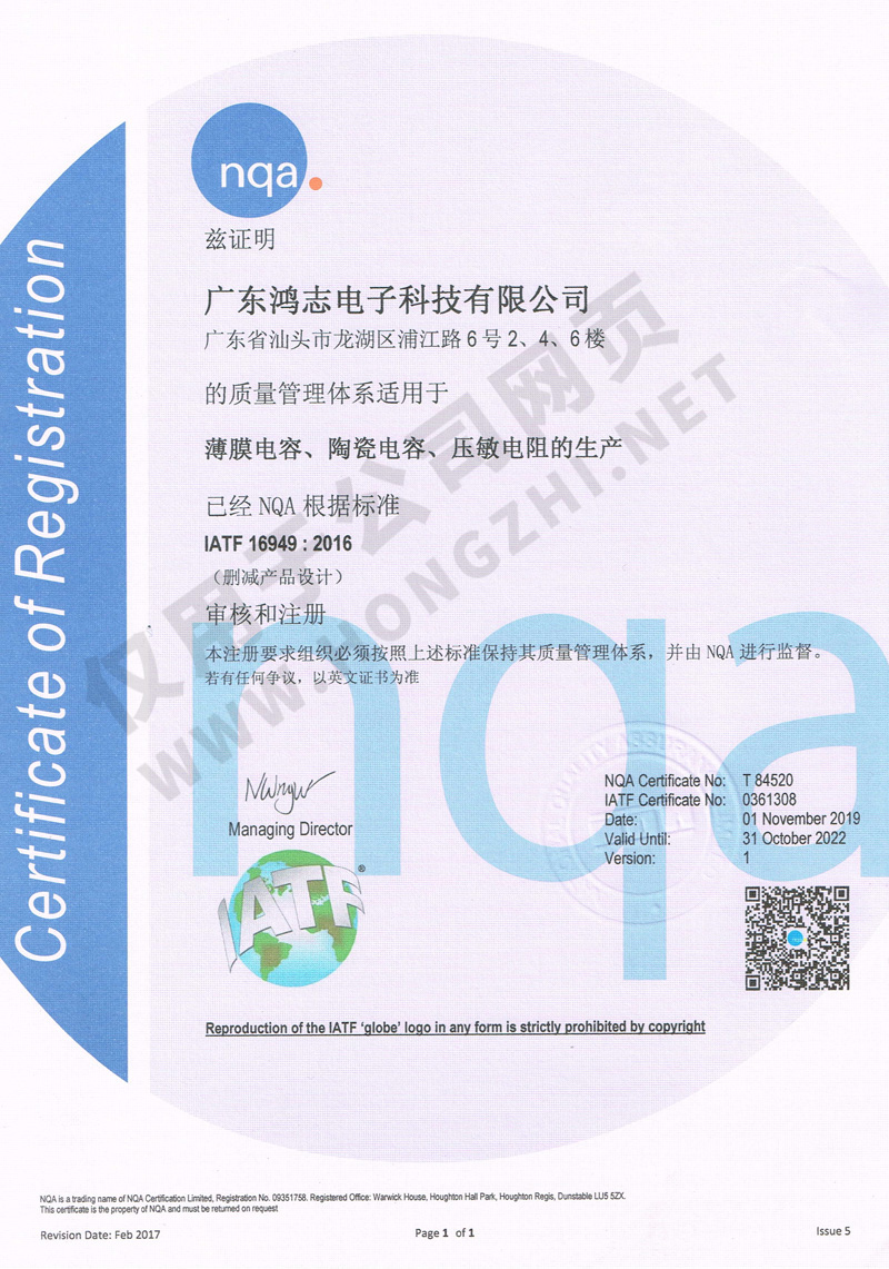 SG胜游(亚洲游)官方网站